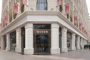Mango